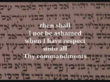 Psalm 119  - Alef